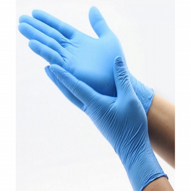 Nitrile (Latex Free) Disposable Gloves